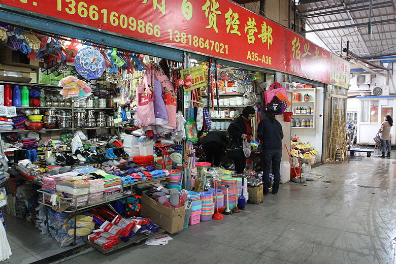 Шанхай, экскурсия Нормандия, Рынок улицы Уи (Shanghai, Normandie Area, Wuyi Road Wet Market)