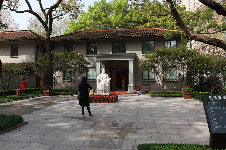 Шанхай, экскурсия Нормандия, Дом-музей Сун Цинлин (Shanghai, Normandie Area, Soong Ching Ling's Former Residence)