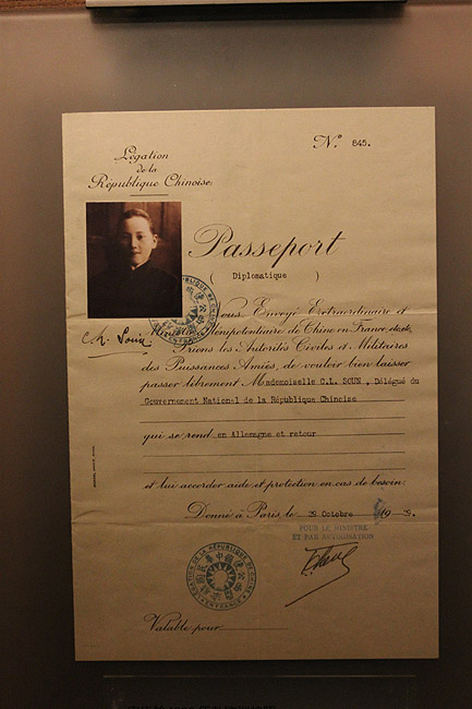Шанхай, экскурсия Нормандия, Дом-музей Сун Цинлин (Shanghai, Normandie Area, Soong Ching Ling's Former Residence)
