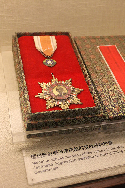 Шанхай, экскурсия Нормандия, Дом-музей Сун Цинлин (Shanghai, Normandie Area, Soong Ching Ling's Former Residence)