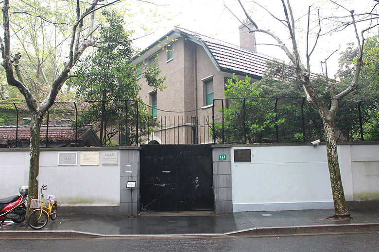 Шанхай, экскурсия Нормандия, Дом-музей Ба Цзиня (Shanghai, Normandie Area, Ba Jin Former Residence)