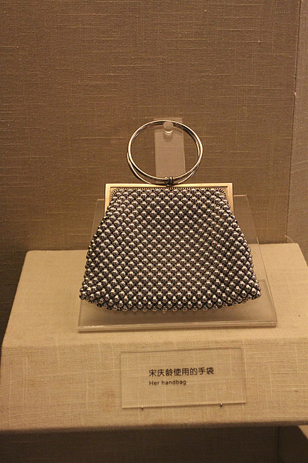 Шанхай, экскурсия Нормандия, Дом-музей Сун Цинлин (Shanghai, Normandie Area, Soong Ching Ling's Former Residence)