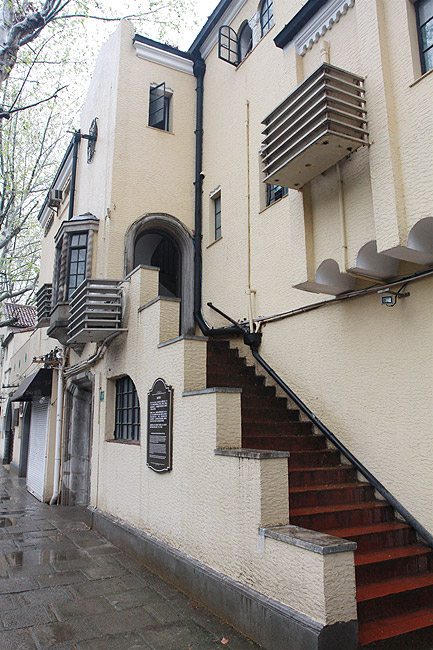 Шанхай, экскурсия Нормандия, Дом-музей Кэ Лина (Shanghai, Normandie Area, Ke Ling Former Residence)