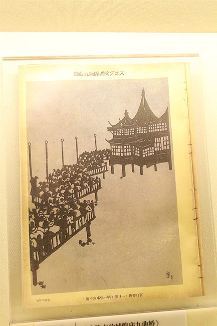 Шанхай, экскурсия Нормандия, Бывшая резиденция Чжан Лэпина (Shanghai, Normandie Area, Zhang Leping Former Residence)