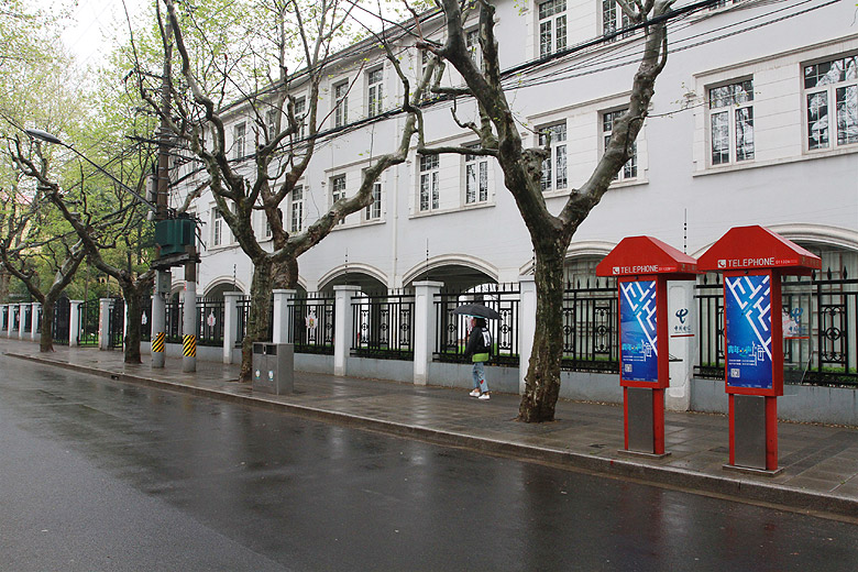 Шанхай, экскурсия Нормандия, Институт Благосостояния Китая (Shanghai, Normandie Area, China Welfare Institute)