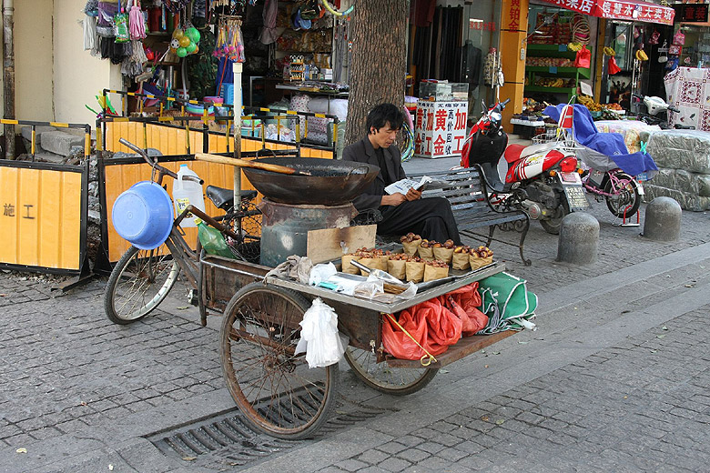 Фото. Улица Qingnian Road