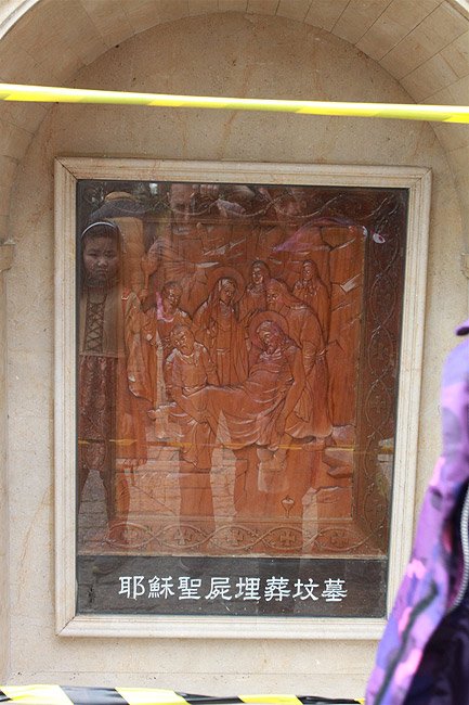 Шанхай, экскурсия к Базилике Девы Марии, Крестный путь (Shanghai, Sheshan Basilica, Way of the Cross)