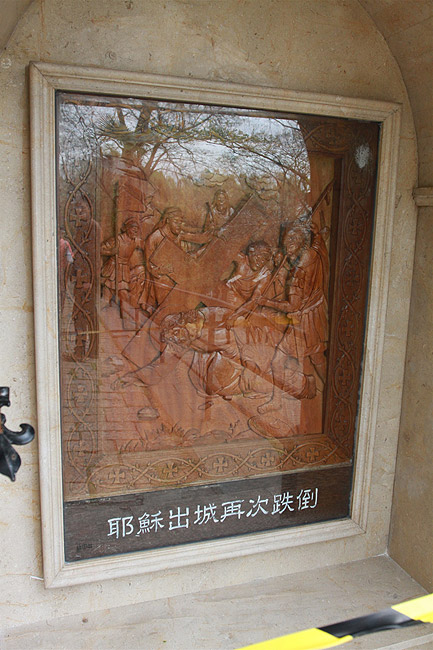 Шанхай, экскурсия к Базилике Девы Марии, Крестный путь (Shanghai, Sheshan Basilica, Way of the Cross)