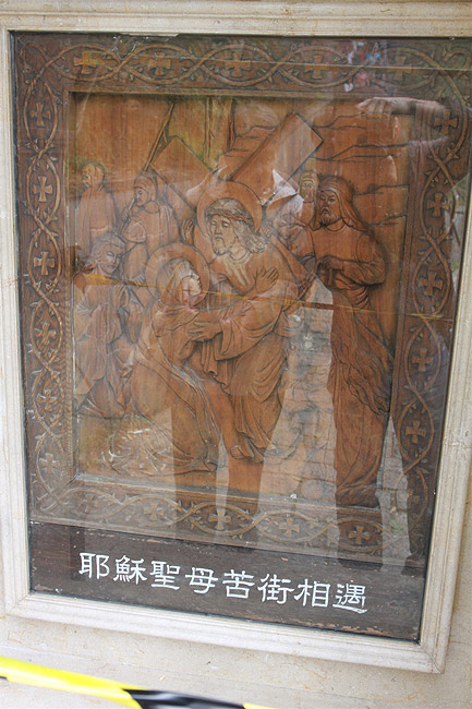 Шанхай, экскурсия к Базилике Девы Марии, Крестный путь (Shanghai, Sheshan Basilica, Way of the Cross)
