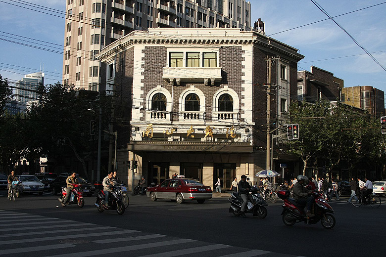 Фото. Lyceum Theatre