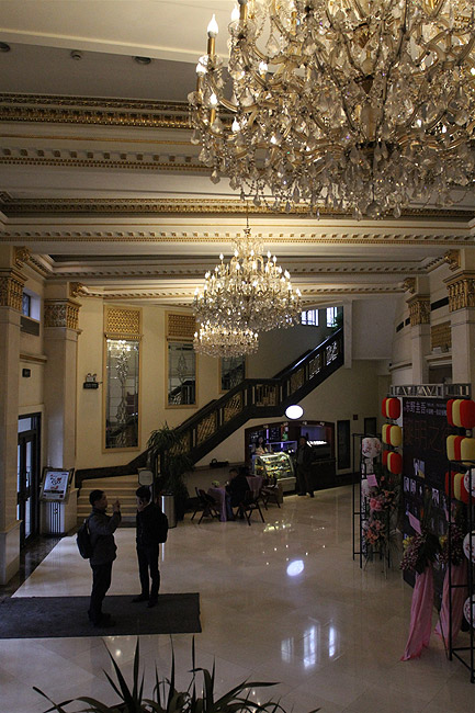 Фото. Lyceum Theatre
