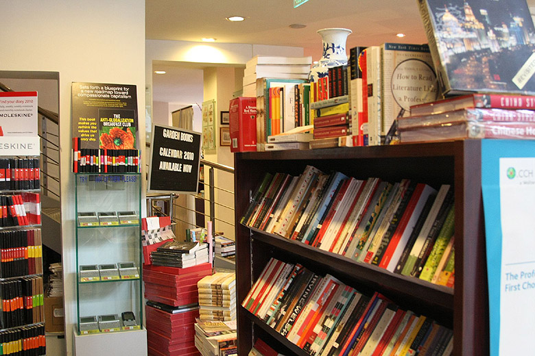 Фото. Garden Books
