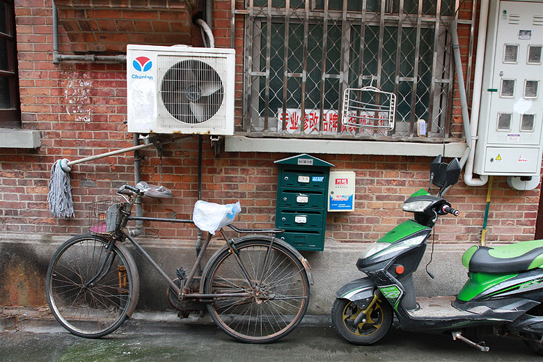 Фото. Huaihai Village (Joffre Terrace)